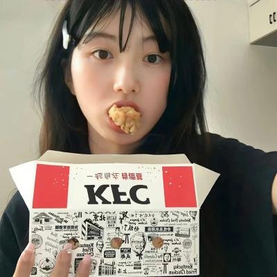 大使千金