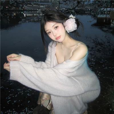 禁忌真相